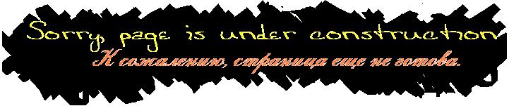 undercon.jpg - 26249,0 K